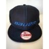 CASQUETTE BAUER ACCENT -Hockey Rabais Magasin casquette bauer accent