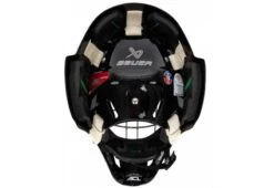 Masque Bauer NME One S22 Nous Contacter -Hockey Rabais Magasin masque bauer nme one s22 3