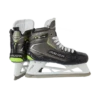 Patins Gardien Bauer Elite S21 1 Patins Gardien Bauer Elite S21 -Hockey Rabais Magasin patins gardien bauer elite s21
